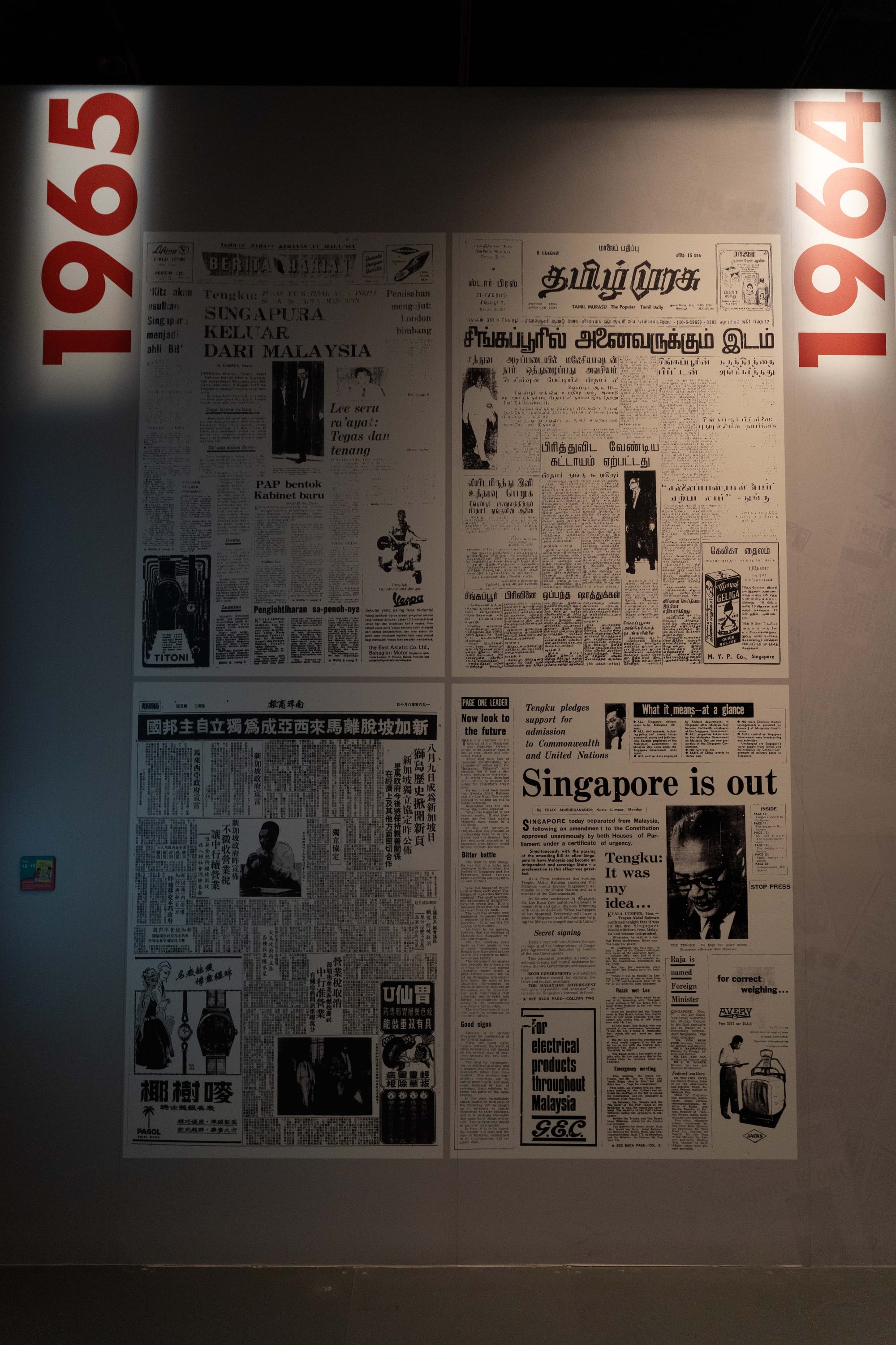 things i think about while powerwashing 147